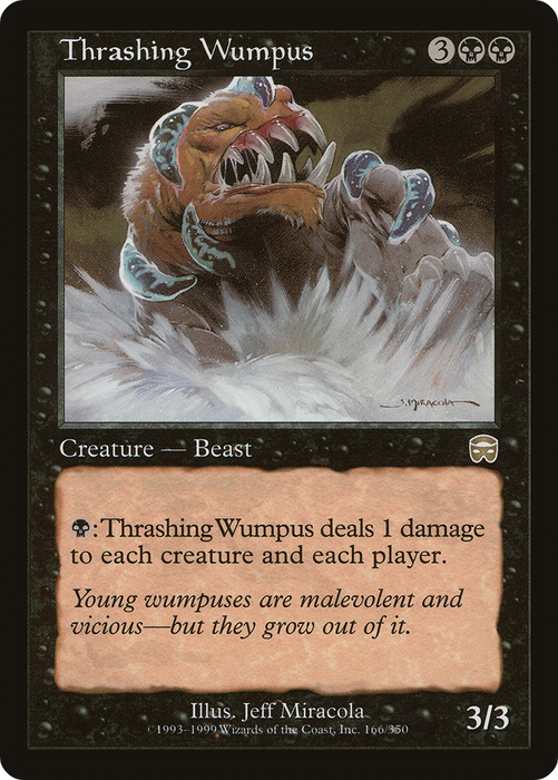 Thrashing Wumpus (MMQ-166) - rare - Foil