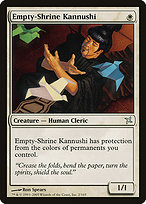 Empty-Shrine Kannushi (BOK-002) - uncommon