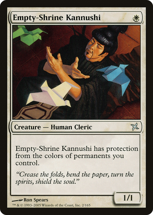 Empty-Shrine Kannushi (BOK-002) - uncommon - Foil