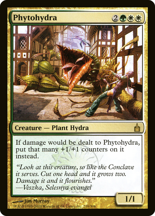 Phytohydra (RAV-218) - rare - Foil