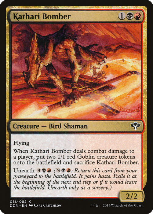 Kathari Bomber (DDN-011) - common