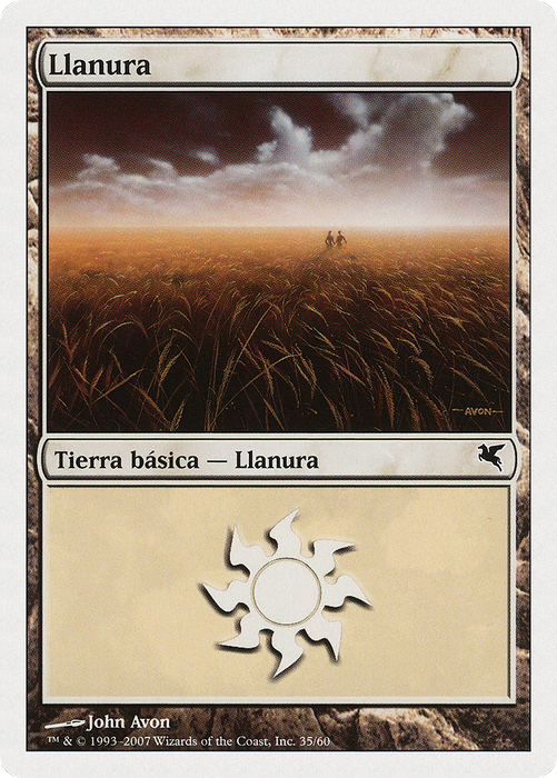 Plains (PSAL-J35) - common