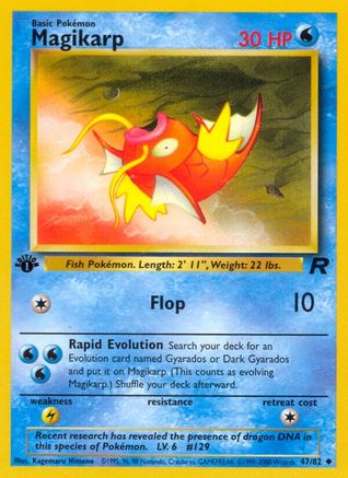 Magikarp (047/82) - TR  - Uncommon - 1st Edition