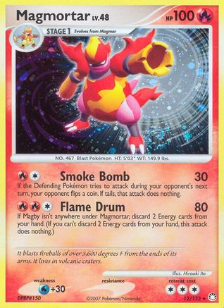 Magmortar (012) - MT  - Holo Rare - Reverse Holofoil