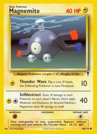 Magnemite (080) - LC  - Common