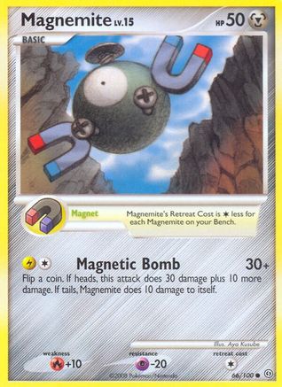 Magnemite (66) (066) - S  - Common