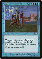 Foil (PCY-034) - uncommon
