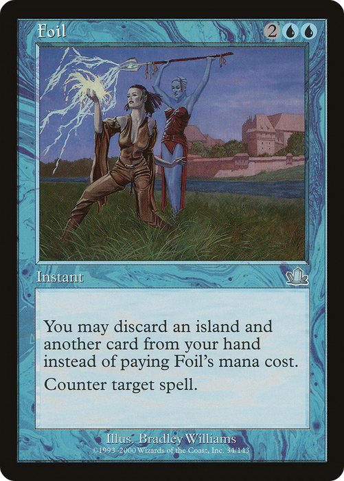 Foil (PCY-034) - uncommon - Foil