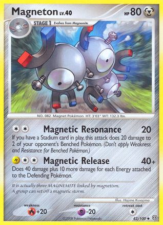 Magneton (42) (042) - S  - Uncommon