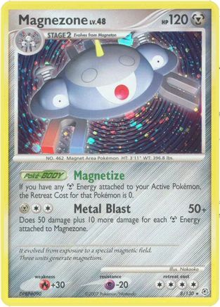 Magnezone (008/130) - DAP  - Holo Rare - Reverse Holofoil