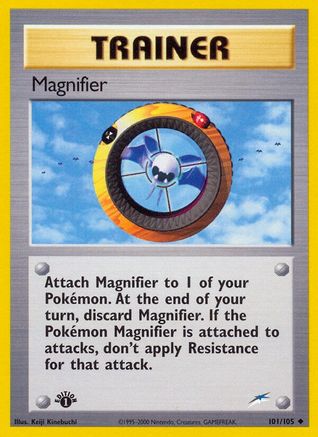 Magnifier (101/105) - ND  - Uncommon - Unlimited