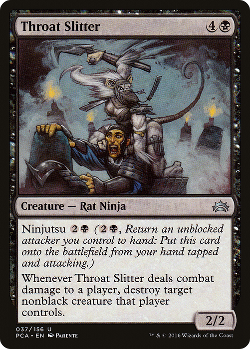 Throat Slitter (PCA-037) - uncommon