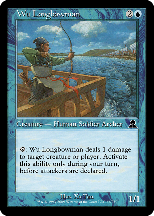 Wu Longbowman (ME3-055) - common - Foil