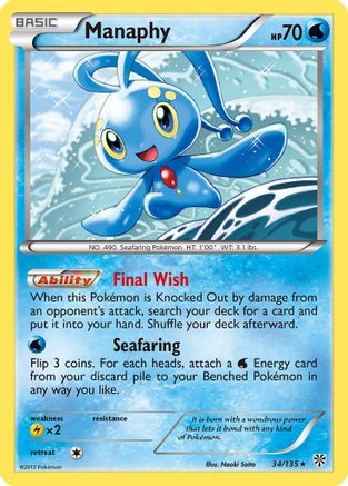 Manaphy (034/135) - PS  - Holo Rare - Holofoil