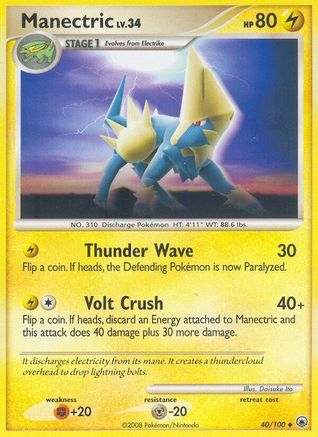 Manectric (040) - MD  - Uncommon - Reverse Holofoil