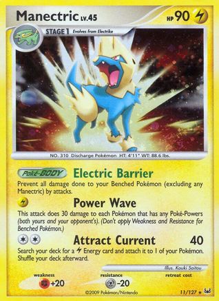 Manectric (011) - P  - Holo Rare - Holofoil