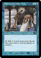 Soldevi Machinist (ME4-063) - uncommon - Foil