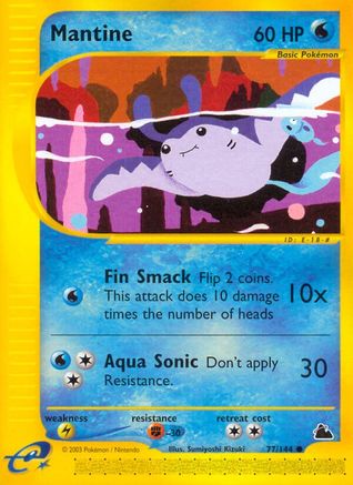 Mantine (077) - S  - Common
