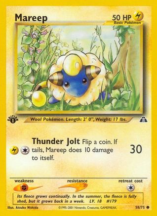 Mareep (058/75) - ND  - Common - 1st Edition