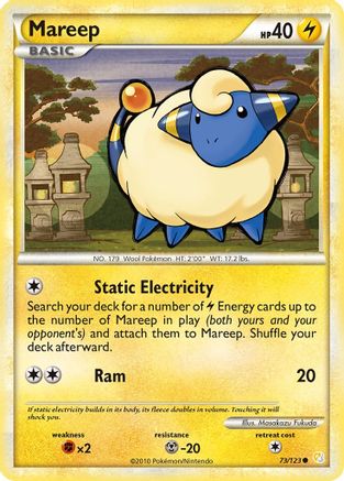 Mareep (073/123) - HS  - Common - Reverse Holofoil