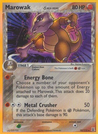 Marowak (Delta Species) (010) - DS  - Holo Rare - Reverse Holofoil