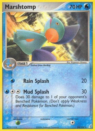 Marshtomp (024/100) - CG  - Rare