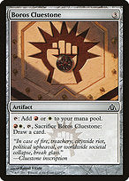 Boros Cluestone (DGM-137) - common - Foil