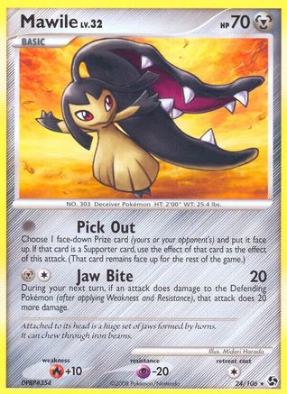 Mawile (024) - GE  - Rare