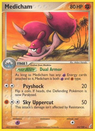 Medicham (025/100) - CG  - Rare - Reverse Holofoil