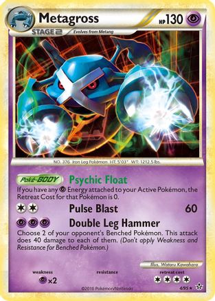 Metagross (004) - U  - Holo Rare - Reverse Holofoil