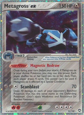 Metagross ex () - PK - Ultra Rare - Holofoil
