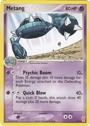 Metang (005) - ETK2PM  - Common