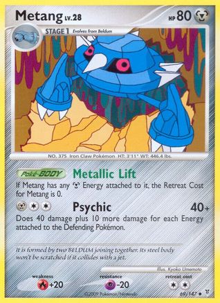 Metang (069) - SV  - Uncommon
