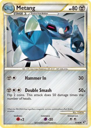 Metang (030/90) - U  - Uncommon - Reverse Holofoil