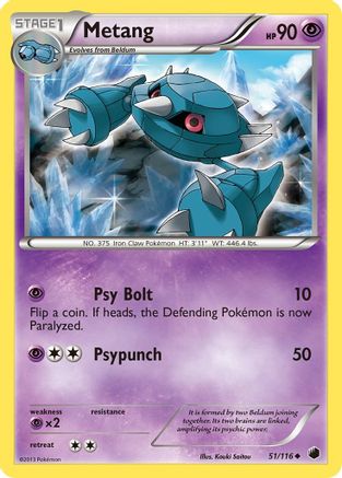 Metang (051) - PF  - Uncommon - Reverse Holofoil