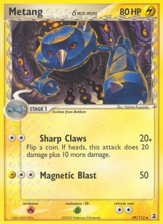 Metang (Delta Species) (049) - DS  - Uncommon - Reverse Holofoil