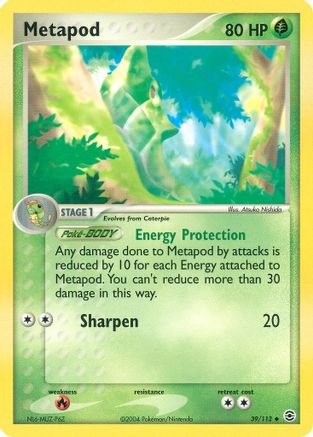 Metapod (039) - FL  - Uncommon