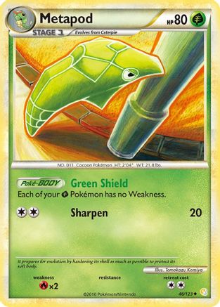 Metapod (046) - HS  - Uncommon - Reverse Holofoil