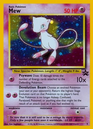 Mew (9) (009/53) - WP  - Promo - Holofoil