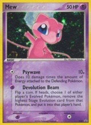 Mew (040) - NP  - Promo - Holofoil
