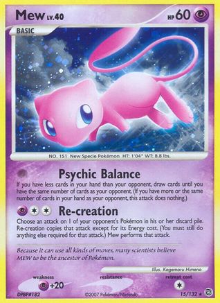 Mew (015/132) - SW  - Holo Rare - Reverse Holofoil