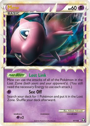 Mew (Prime) (097) - T  - Ultra Rare - Holofoil