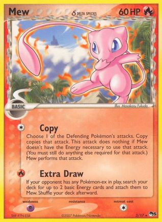 Mew (Delta Species) (003) - PS5  - Rare