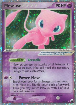 Mew ex (088) - LM  - Ultra Rare - Holofoil