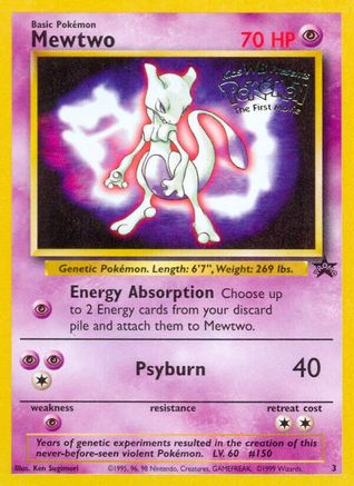 Mewtwo (Movie Promo) (003/53) - WP  - Promo