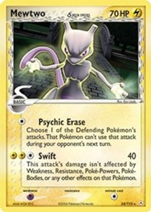 Mewtwo (Delta Species) (024/110) - HP  - Rare - Reverse Holofoil