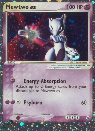 Mewtwo ex (101) - RAS  - Ultra Rare - Holofoil