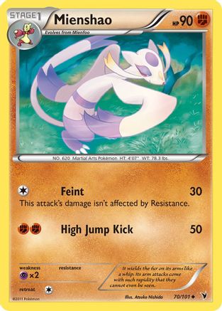 Mienshao (070) - NV  - Uncommon - Reverse Holofoil