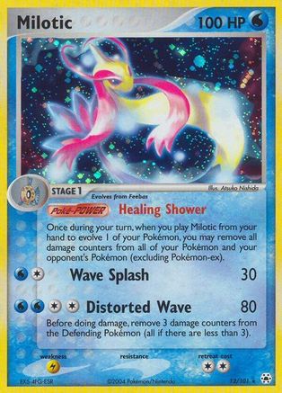 Milotic (012) - HL  - Holo Rare - Holofoil