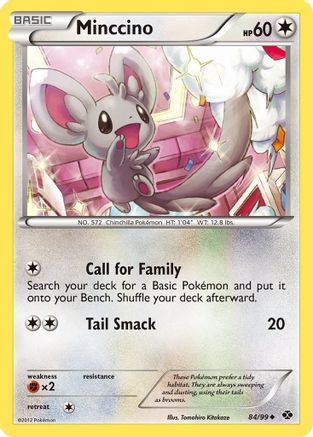 Minccino (084/99) - ND  - Uncommon - Reverse Holofoil